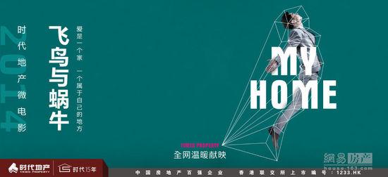 GenovaNegro成绩单修改